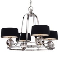  Подвесная люстра Quoizel Gotham QZ/GOTHAM4