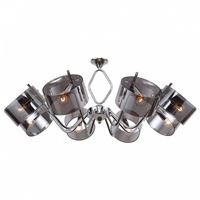  Подвесная люстра Rivoli Lattea P8 CR Б0037695