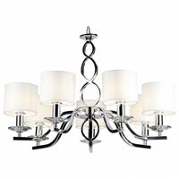  Подвесная люстра Rivoli Luciana P7 CR Б0038047