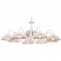  Подвесная люстра SilverLight Bavaria 720.51.8