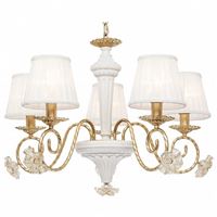  Подвесная люстра SilverLight Benedict 736.53.5