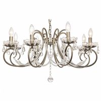  Подвесная люстра SilverLight Laurita 260.53.8