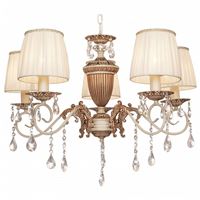  Подвесная люстра SilverLight Pallada 731.51.5