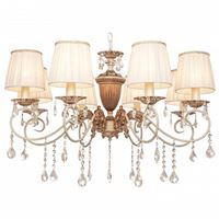  Подвесная люстра SilverLight Pallada 731.51.8