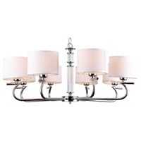  Подвесная люстра Stilfort Ellada 2012/09/08P