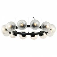  Подвесная люстра Stilfort Sienna 2100/02/12P