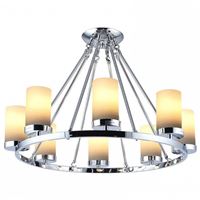  Подвесная люстра Stilfort Zelt 2030/09/08C