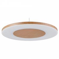  Подвесной светильник Mantra Discobolo 4493