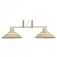  Подвесной светильник Mantra Industrial 5433