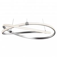  Подвесной светильник Mantra Infinity 5381