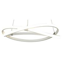  Подвесной светильник Mantra Infinity White 5990