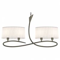  Подвесной светильник Mantra Lua 3700