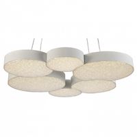  Подвесной светильник Mantra Lunas 5761