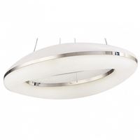  Подвесной светильник Mantra Oakley 4900