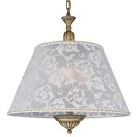  Подвесной светильник Reccagni Angelo 7432 L 7432/50