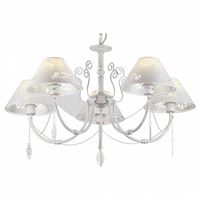  Потолочная люстра Rivoli Femmi P5 WG Б0038455