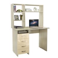 Стол письменный Милан, Левый/Правый Глянец, с надставкой дуб молочный / бежевый