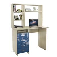 Стол письменный Милан, Левый/Правый Глянец, с надставкой дуб молочный / синий