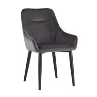 Стул Диана серый, обивка мебельный велюр