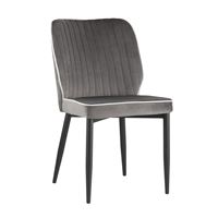 Стул Лоренс антрацитовый, обивка мебельный велюр