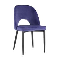 Стул Молли королевский синий, обивка мебельный велюр
