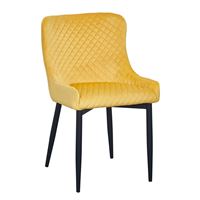 Стул мягкий Ститч ткань велюр оранжевый прострочка и черные металлические ножки