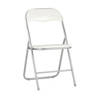 Стул складной Джек бежевый механизм складывания экокожа хром