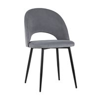 Стул Софи велюр серый