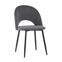 Стул Софи велюр тёмно-серый