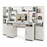 Уголок школьника Лайт-6Я с надстройкой (СТЛТ-1 + ПСЛТ-6Я-СН + СТЛТ-1)-Белый