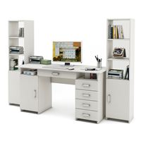 Уголок школьника Лайт-7Я (СТЛТ-1 + ПСЛТ-7Я + СТЛТ-1)-Белый