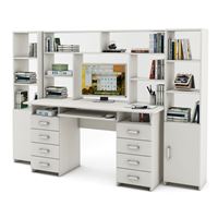 Уголок школьника Лайт-9К с надстройкой (СТЛТ-1 + ПСЛТ-9К-СН + СТЛТ-1)-Белый