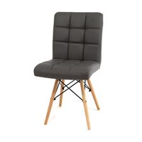 Стул S-811-9MT (PU GREY 1001 / натуральный) БАЗОВЫЙ