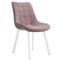 Стул Hagen light purple / white