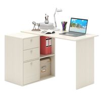 Компьютерный стол Прайм-48 дуб молочный