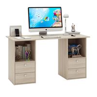 Стол двухтумбовый Прайм-61 дуб сонома