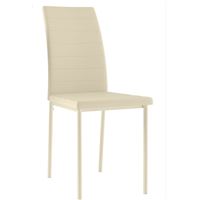 Стул Винс/Металл Кремовый/ЭкокожаКремовый