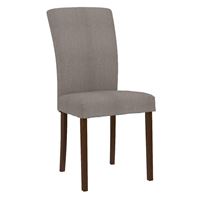 Стул Марвин орех темный