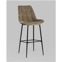 Стул барный Флекс велюр капучино