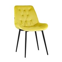 Стул Джастин велюр желтый