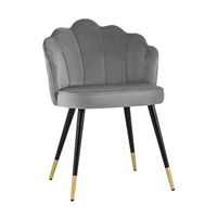 Стул Камилла велюр серый