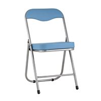 Стул складной ДЖОН металлик, голубой