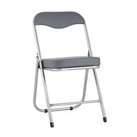 Стул складной ДЖОН металлик, серый