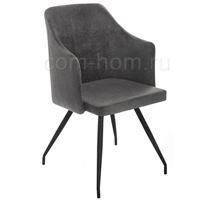 Стул Lans dark grey fabric