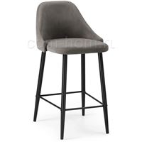 Барный стул Джама темно-серый / черный матовый