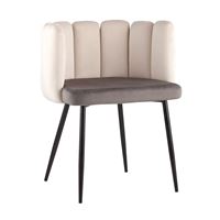 Кресло Карнавал бежевое/темно-серое