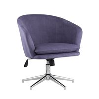 Кресло Харис синее