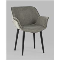 Стул с подлокотниками Мэйсон пепельный