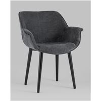 Стул с подлокотниками Мэйсон тёмно-серый