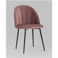 Стул Логан велюр пыльно-розовый